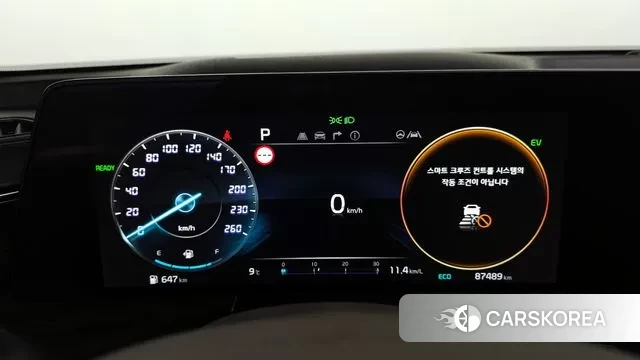 Kia K8 Hybrid id 3458566 из Кореи 18