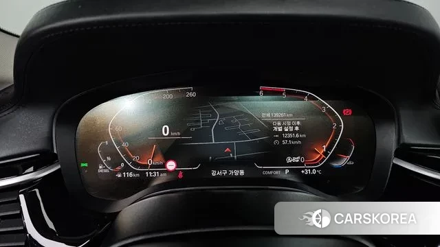 BMW 5 Series (G30) id 2994936 из Кореи 18