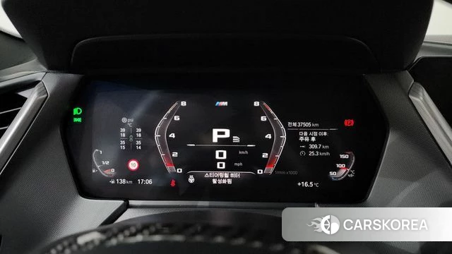 BMW 2 Series Gran Coupe (F44) id 3872758 из Кореи 18