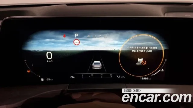 Kia K8 id 2954018 из Кореи 18