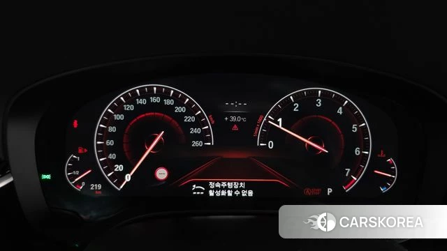 BMW 5 Series (G30) id 4677593 из Кореи 28
