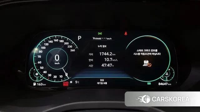 Hyundai Palisade id 3540113 из Кореи 18