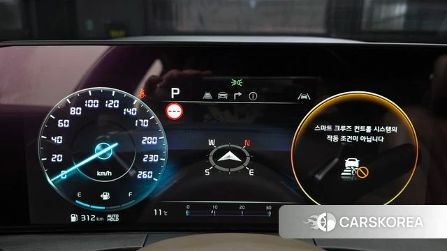 Kia K8 id 3910870 из Кореи 18