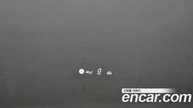 Mercedes-Benz EQE V295 id 2660163 из Кореи 18