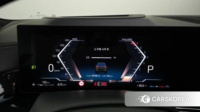 BMW X7 (G07) id 4591158 из Кореи 18