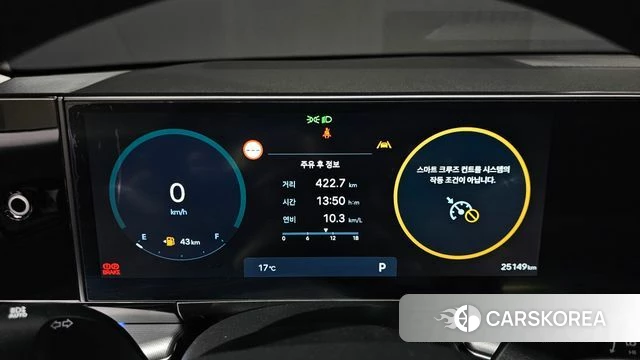 Hyundai Grandeur (GN7) id 4266415 из Кореи 18