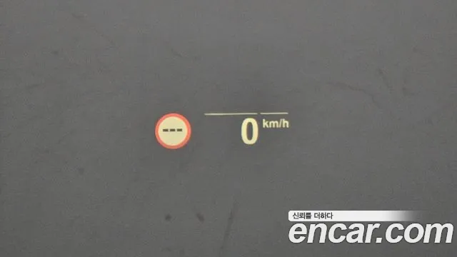 BMW X4 (G02) id 2559233 из Кореи 18