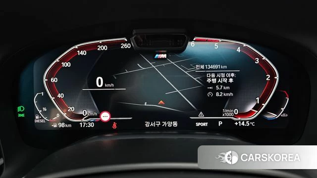 BMW 7 Series (G11) id 3800964 из Кореи 18