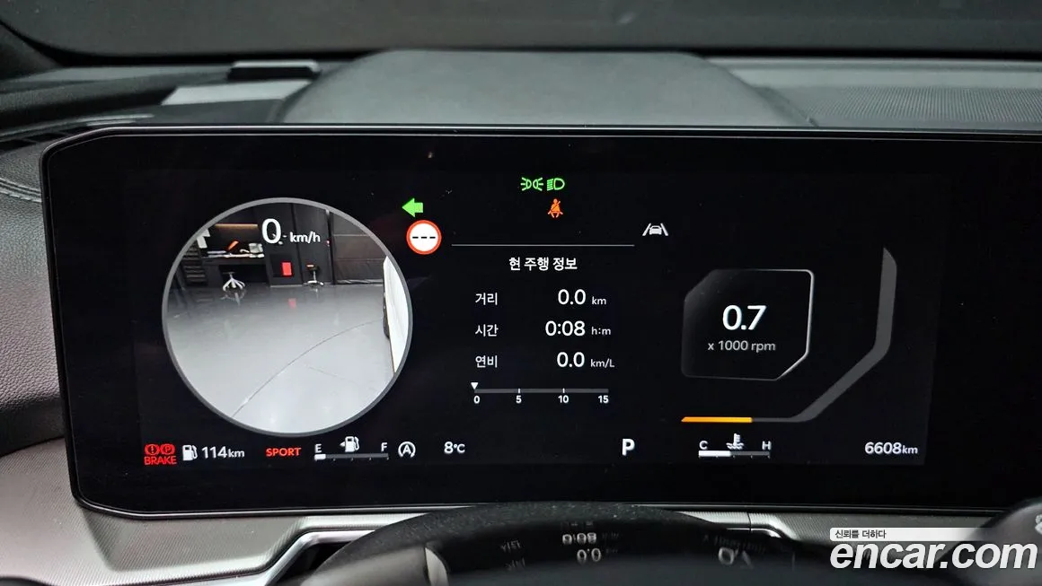 Kia The New Sorento 4th Generation id 2137348 из Кореи 18