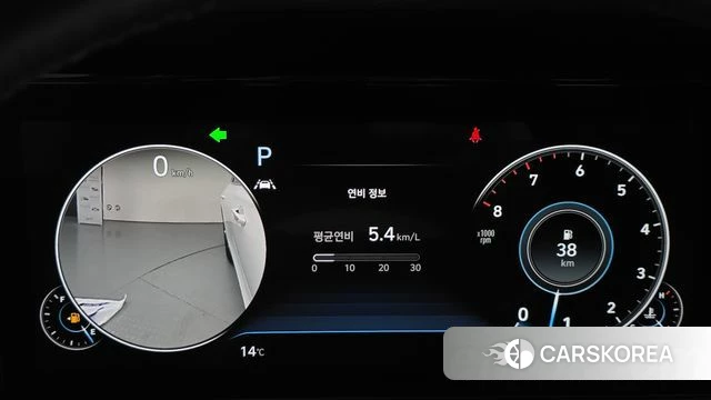 Hyundai The New Grandeur IG id 3794190 из Кореи 18