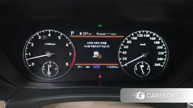Genesis G90 id 4688769 из Кореи 35