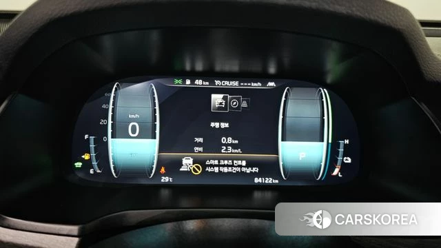 Kia K7 Premier Hybrid id 4615012 из Кореи 33