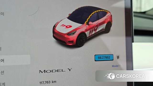 Tesla Model Y id 4792562 из Кореи 32
