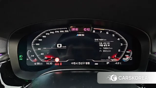 BMW M5 (F90) id 3577086 из Кореи 18