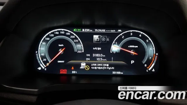 Kia K7 Premier id 2907559 из Кореи 18