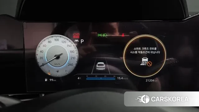 Hyundai Avante (CN7) id 3504636 из Кореи 18