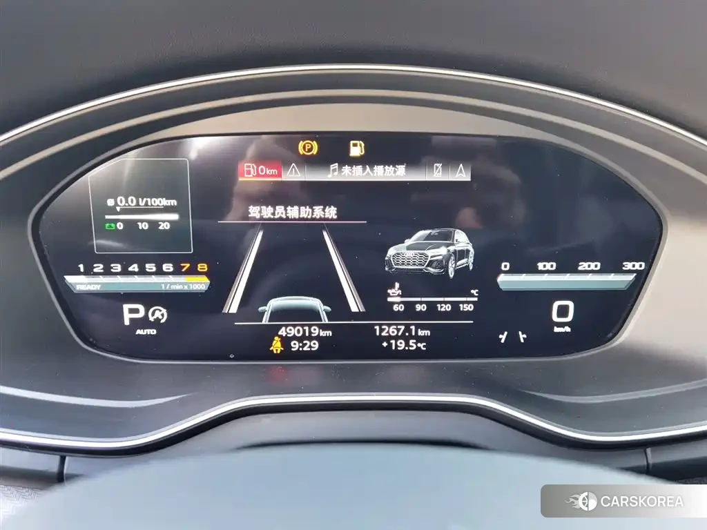 Audi Q5L id 4629461 из Китая 29