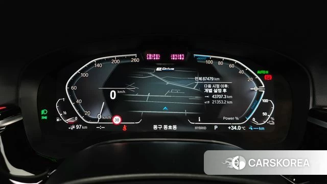 BMW 5 Series (G30) id 4666892 из Кореи 31