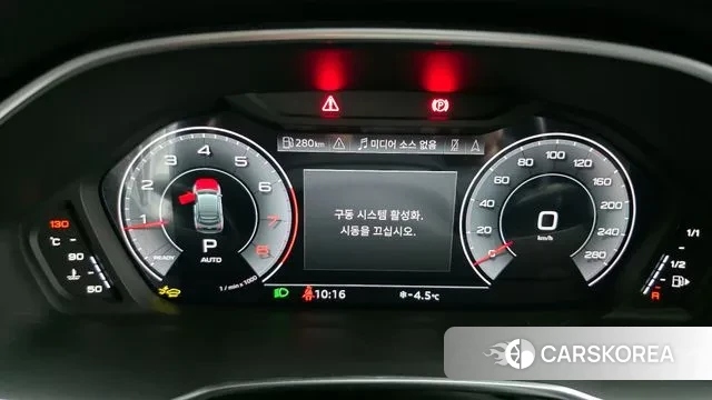 Audi Q3 (F3) id 3436742 из Кореи 18