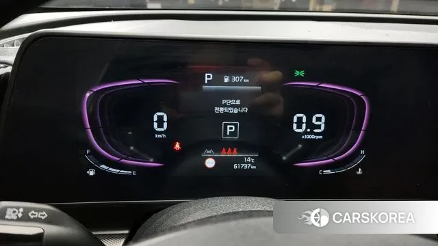 Kia Sportage 5th Generation id 3769749 из Кореи 18