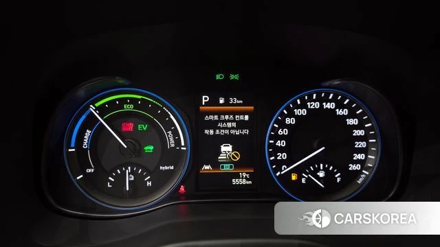 Hyundai The New Kona Hybrid id 4354648 из Кореи 30