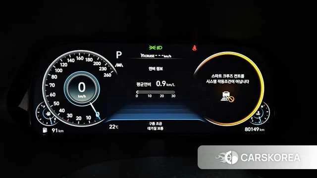 Hyundai Palisade id 4283506 из Кореи 28