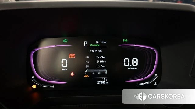 Kia The New Kia Ray id 3841774 из Кореи 18