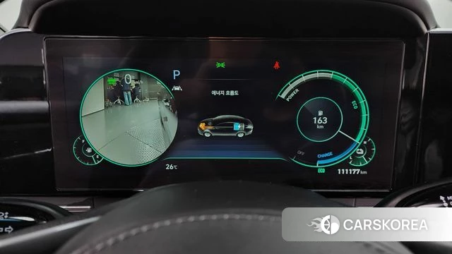 Hyundai The New Grandeur IG Hybrid id 4930330 из Кореи 32