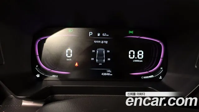 Kia The New Kia Ray id 2705958 из Кореи 18