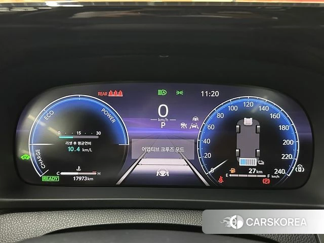 Toyota Crown Crossover id 4757891 из Кореи 17