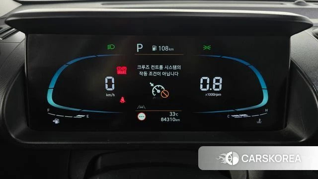 Hyundai Casper id 4624888 из Кореи 18