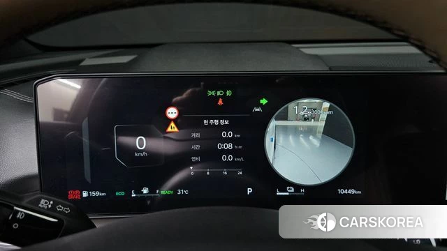 Kia The New Sorento 4th Generation id 4612181 из Кореи 31
