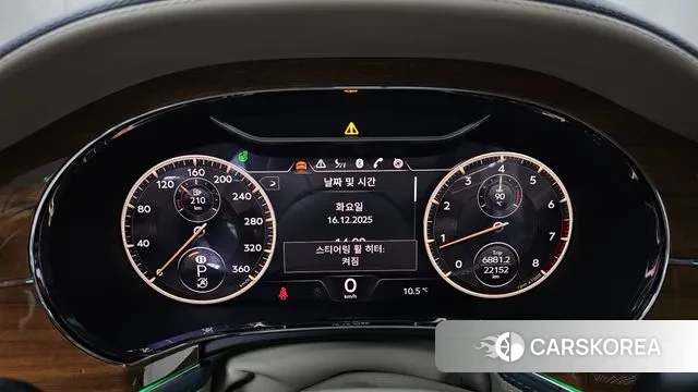 Bentley Flying Spur 3rd Generation id 3483289 из Кореи 18