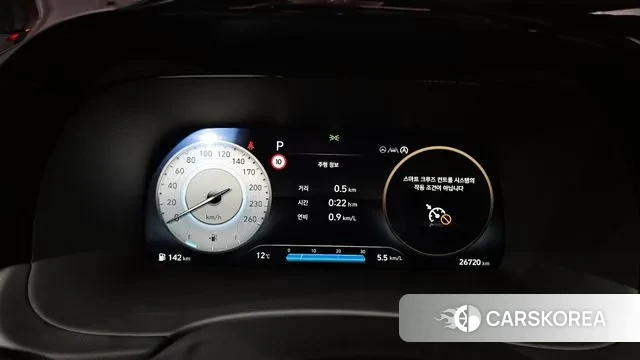 Hyundai The New Palisade id 3359658 из Кореи 18