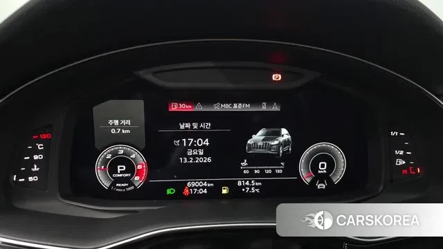 Audi Q7 (4M) id 3691414 из Кореи 18