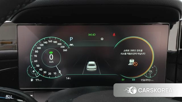 Hyundai The New Grandeur IG Hybrid id 4231953 из Кореи 31