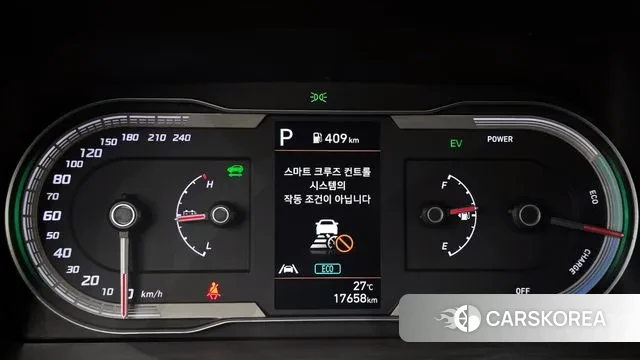 Hyundai Tucson Hybrid (NX4) id 3021921 из Кореи 18