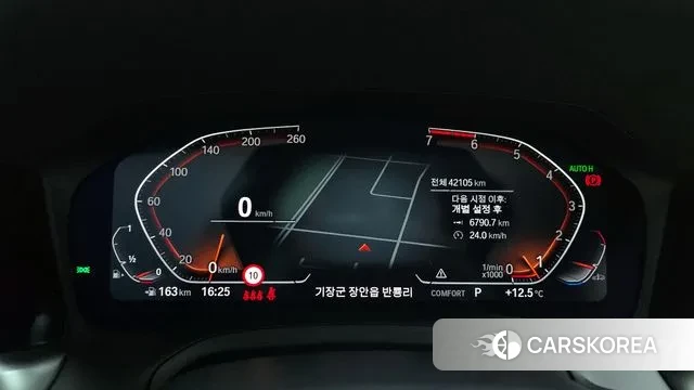 BMW 3 Series (G20) id 3453323 из Кореи 18