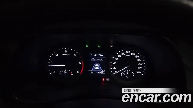 Hyundai All New Tucson id 2338130 из Кореи 18