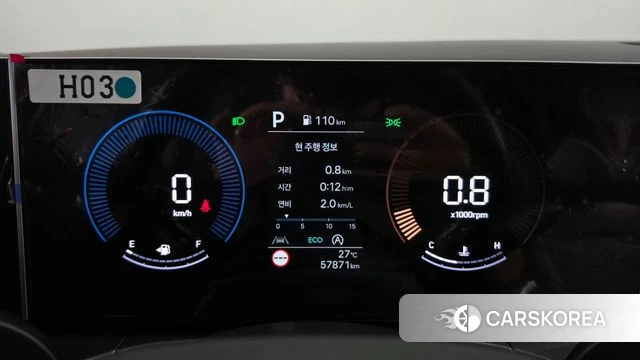 Hyundai Santa Fe (MX5) id 4847887 из Кореи 33