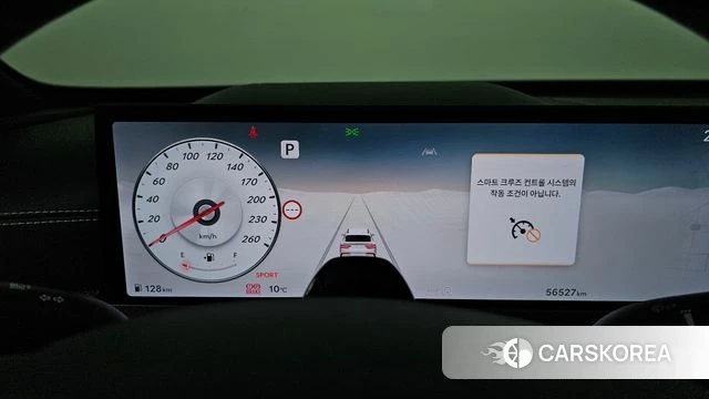 Genesis GV80 Coupe id 3793087 из Кореи 18