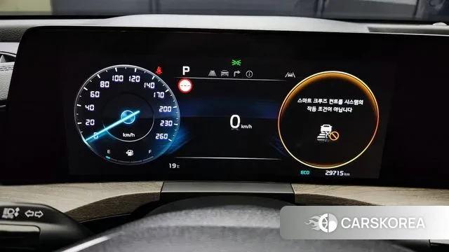 Kia K8 id 3257229 из Кореи 18