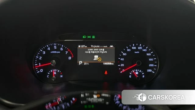 Kia Soul Booster id 3942757 из Кореи 18