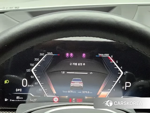 BMW X7 (G07) id 3739169 из Кореи 18