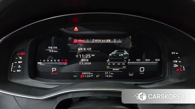 Audi A7 (4K) id 3734735 из Кореи 18