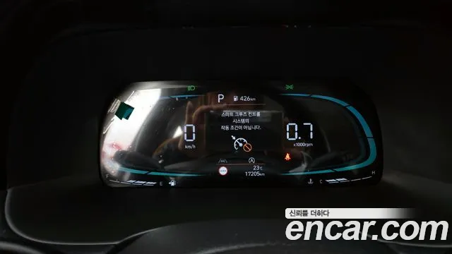 Hyundai The New Palisade id 2690594 из Кореи 18