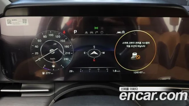 Kia Carnival 4th generation id 2950833 из Кореи 18