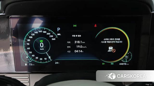Hyundai The New Grandeur IG Hybrid id 4415087 из Кореи 18