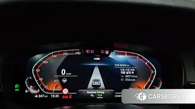 BMW 5 Series (G30) id 2974695 из Кореи 18