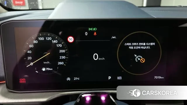 Kia The New Sportage 5th Generation id 3163882 из Кореи 18